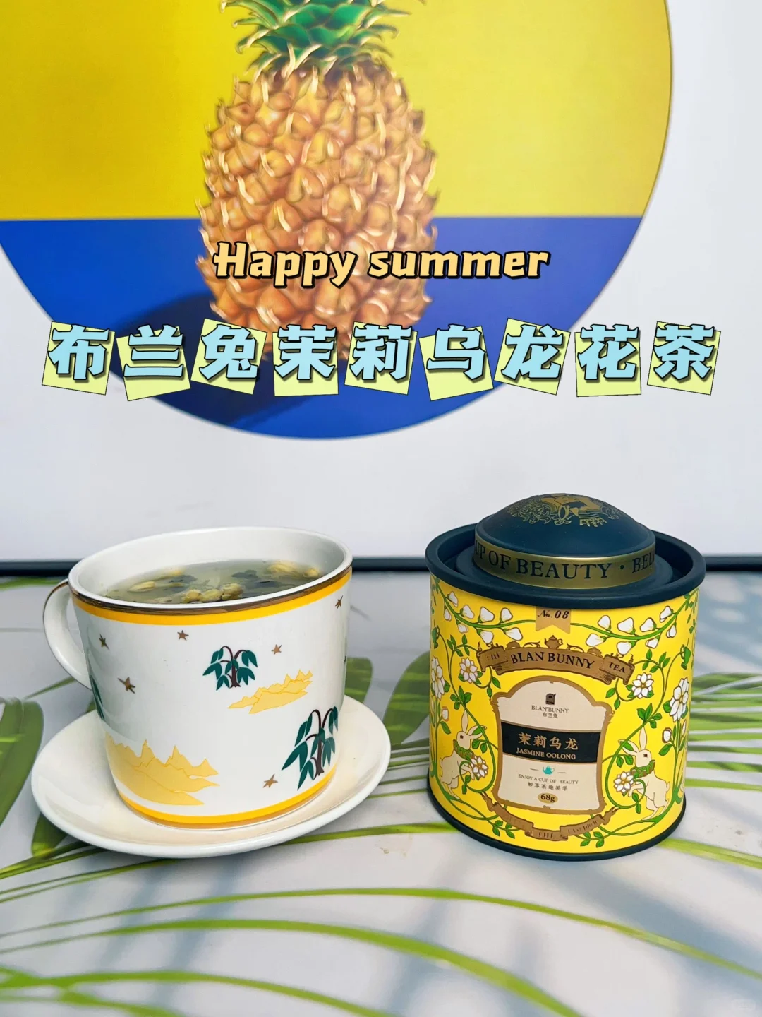 减肥又不爱喝白水的姐妹不妨试试这款花茶