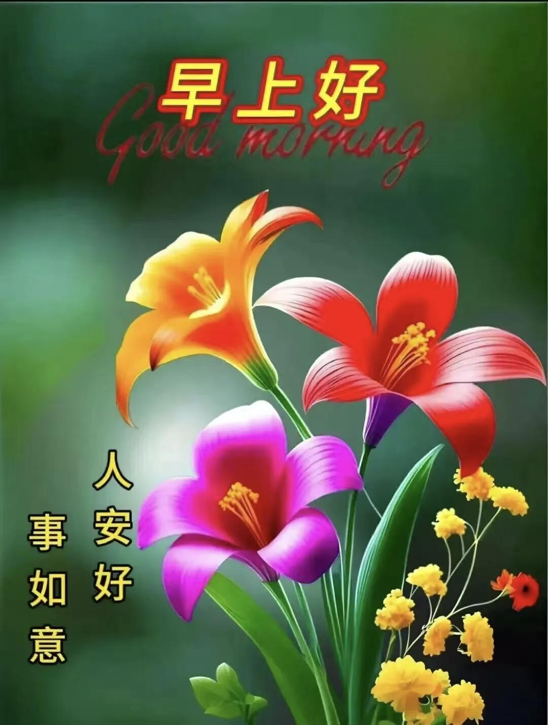 孙禄堂说的“那条龙”，你身上有没有？

练拳的人，十有八九输在一个“急”字上。急