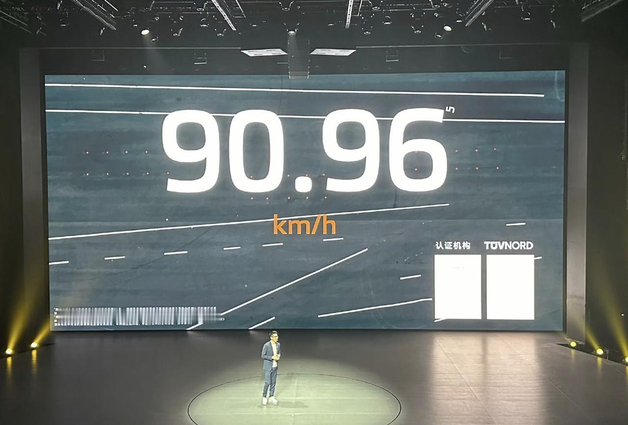 90.96km/h的麋鹿测试成绩，智己L6的灵蜥底盘确实有点东西。
#智己l6#