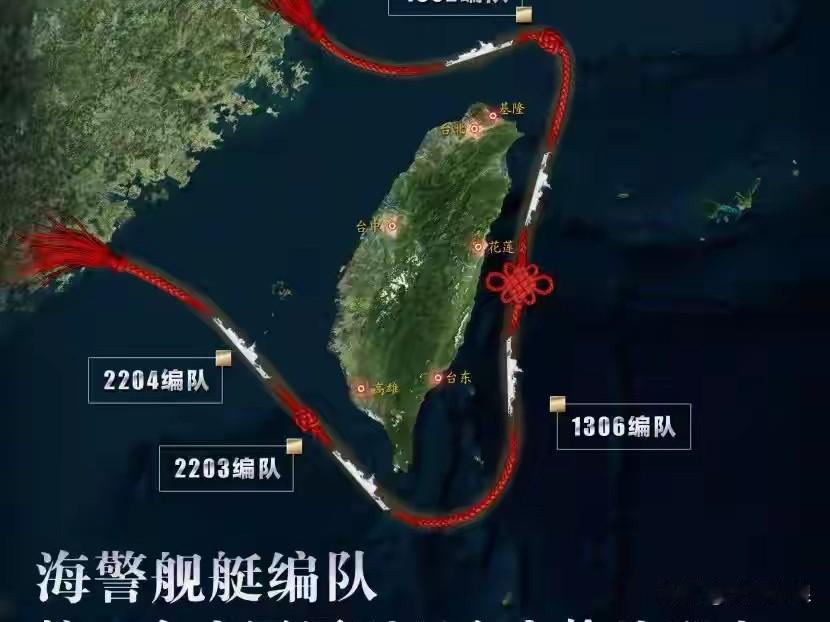 外国军事专家建议
如此封锁台湾一个月
然后再看
一切都解决了
根本用不着
武力攻