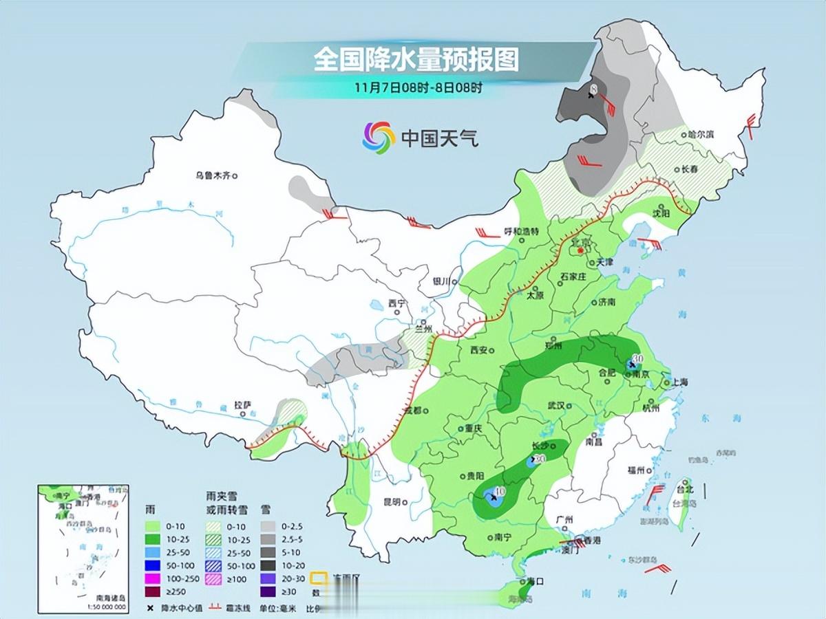 注意保暖！北方多地将出现明显降温