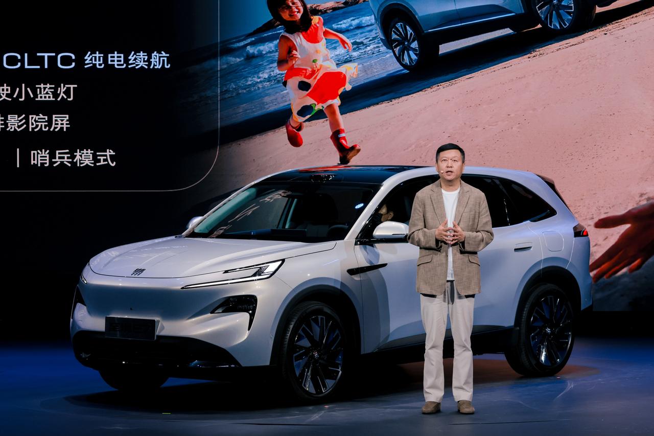 别克至境E7定价区间16万起，还带来丰厚早鸟福利
2026樊登年度演讲上，上汽通