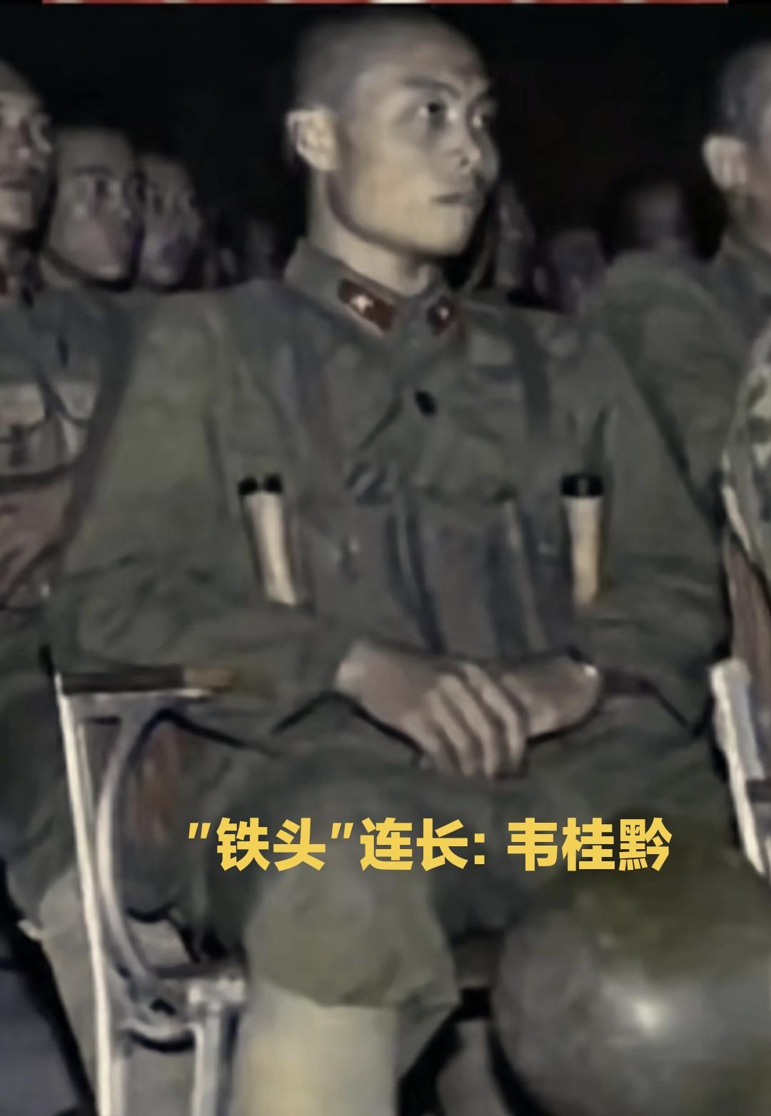 老山前线的猫耳洞里，韦桂黔把水壶里最后一口凉水递给新兵吴冬梅，洞外的照明弹一轮高