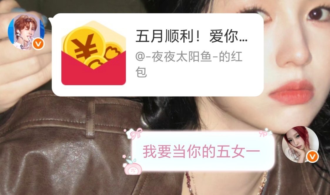 被我的女孩宠了🥺 