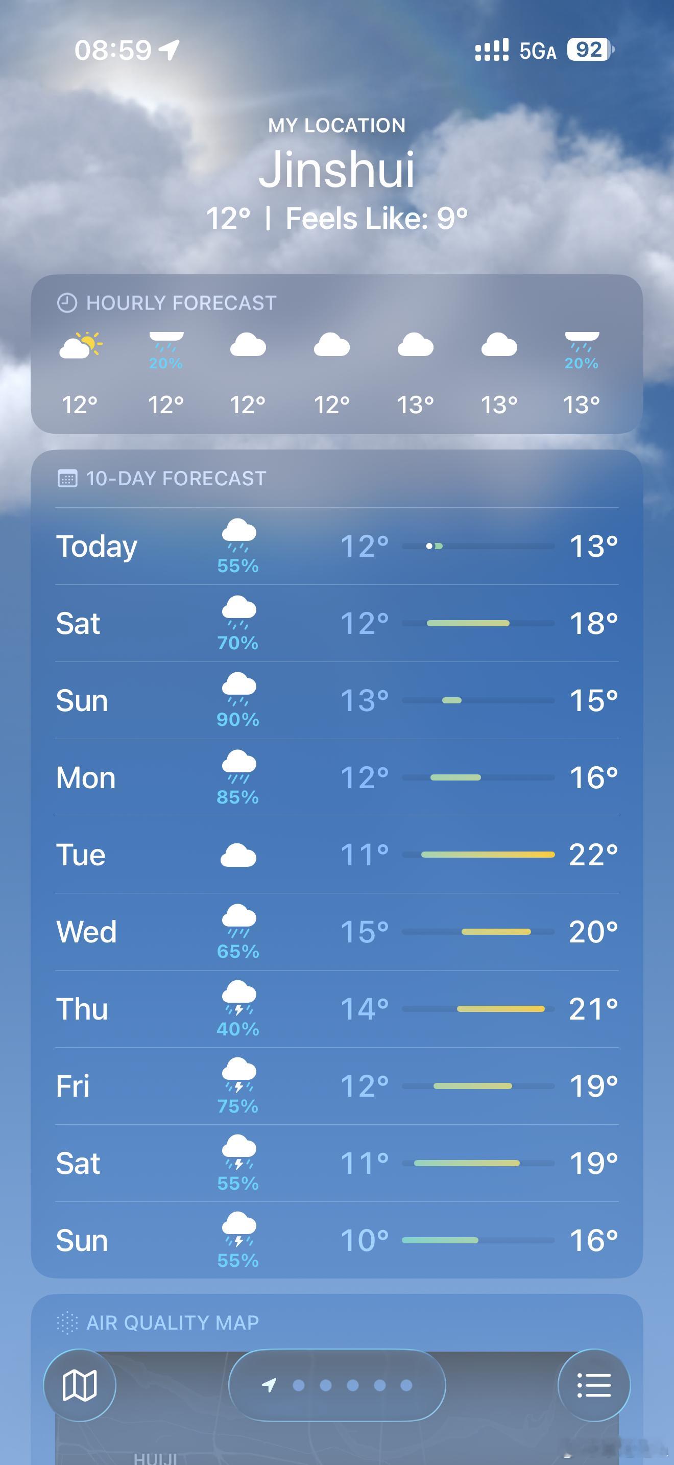 先冷冻再开水烫是吧真的不想再这么赶车了….鉴于我的拖延我决定以后不买早班车[怒]