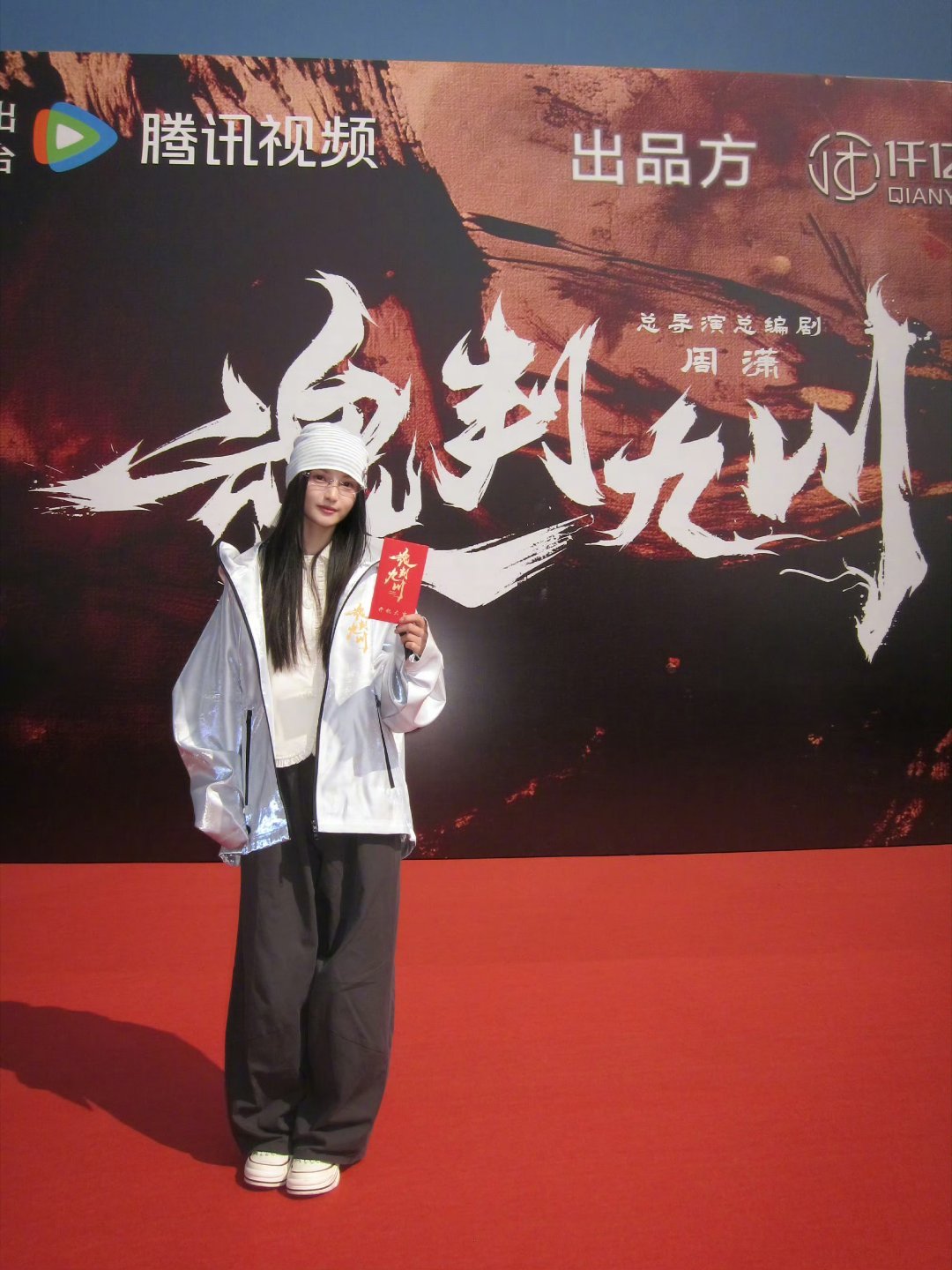 解锁新公主！事业心很强的美女开机大吉！期待林小宅新角色！ 