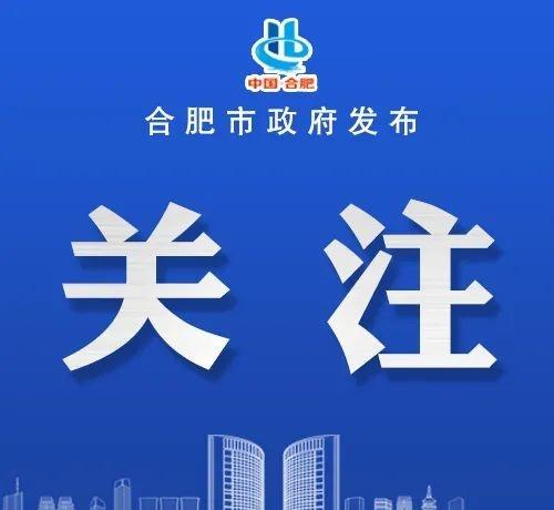 【明天开始！长达40天】“是时三伏天，天气热如汤。”今年三伏天将于明天（7月15