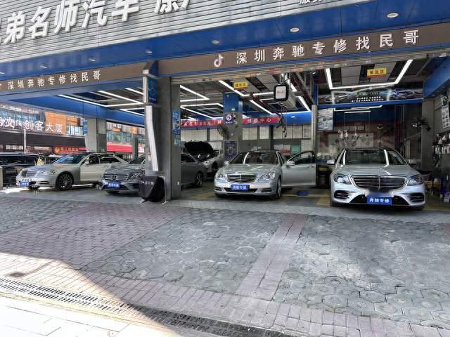 奔驰维修太贵？这10个省钱技巧，老师傅教你花小钱办大事
