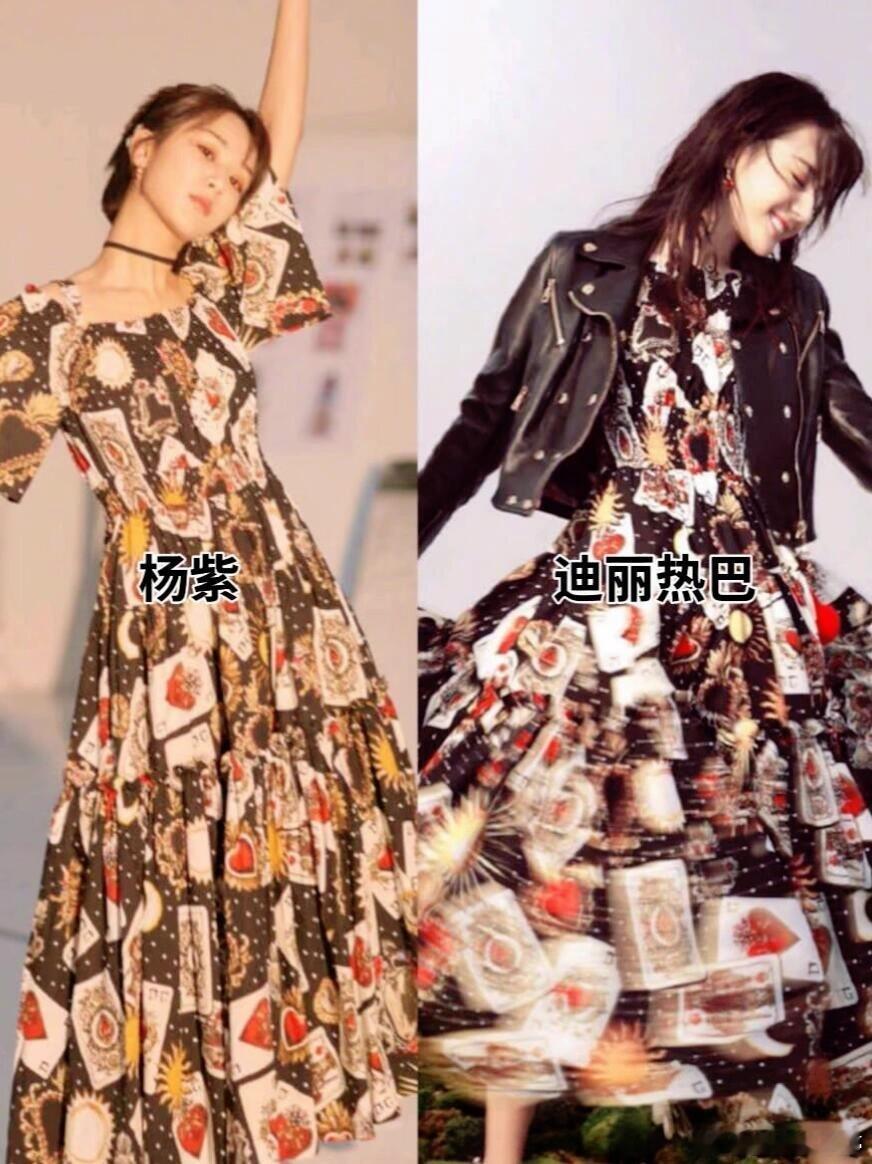 四个女明星撞衫同一款礼服撞衫不撞美！同款礼服穿出别样风情，气质各异，各有千秋，这