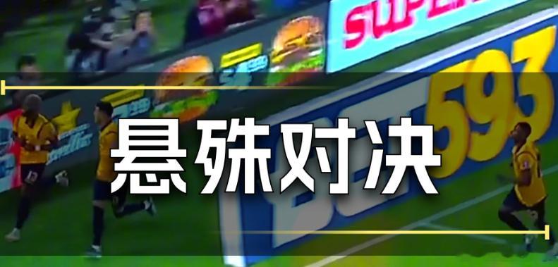 西班牙队是欧洲传统强队，世界排名第8位，曾夺得2010年世界杯冠军。佛得角则是首
