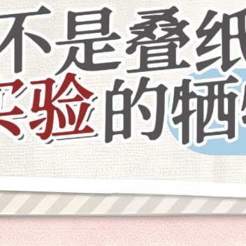 恋与制作人凌肖 ⚡️ 凌肖 转正【不限圈】❗总奖池2.5w+，持续加码❗【🎁设