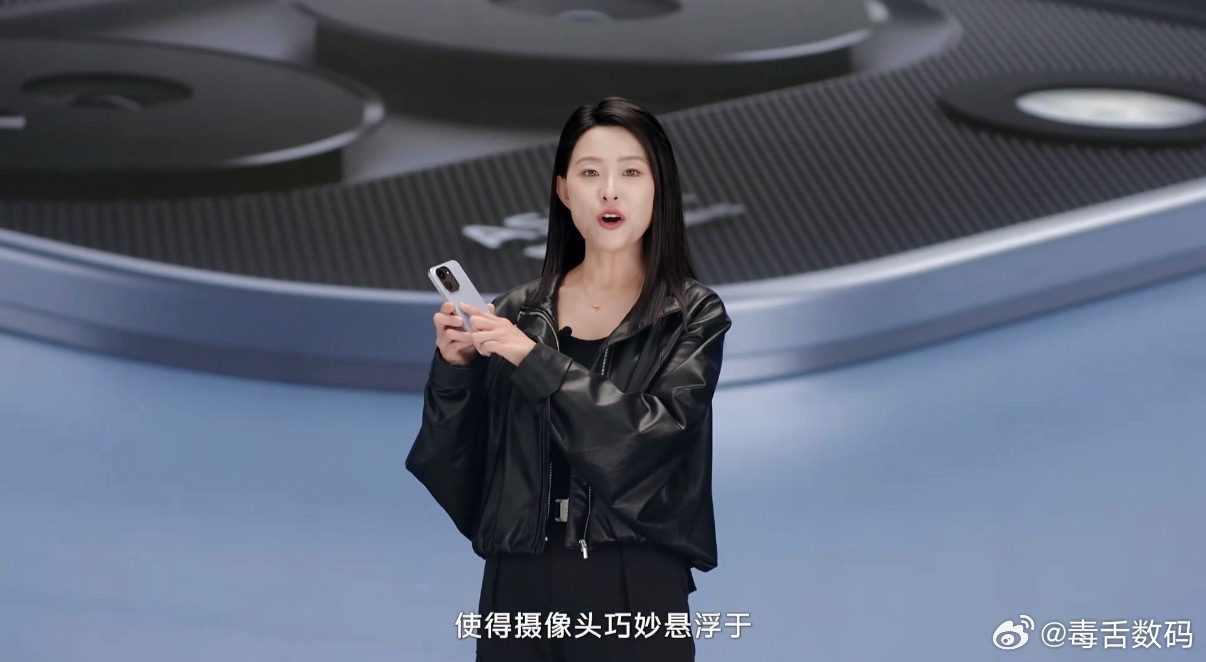 iQOO Z11来了，搭载iQOO首款165Hz护眼电竞屏，你们可以猜一下这手机