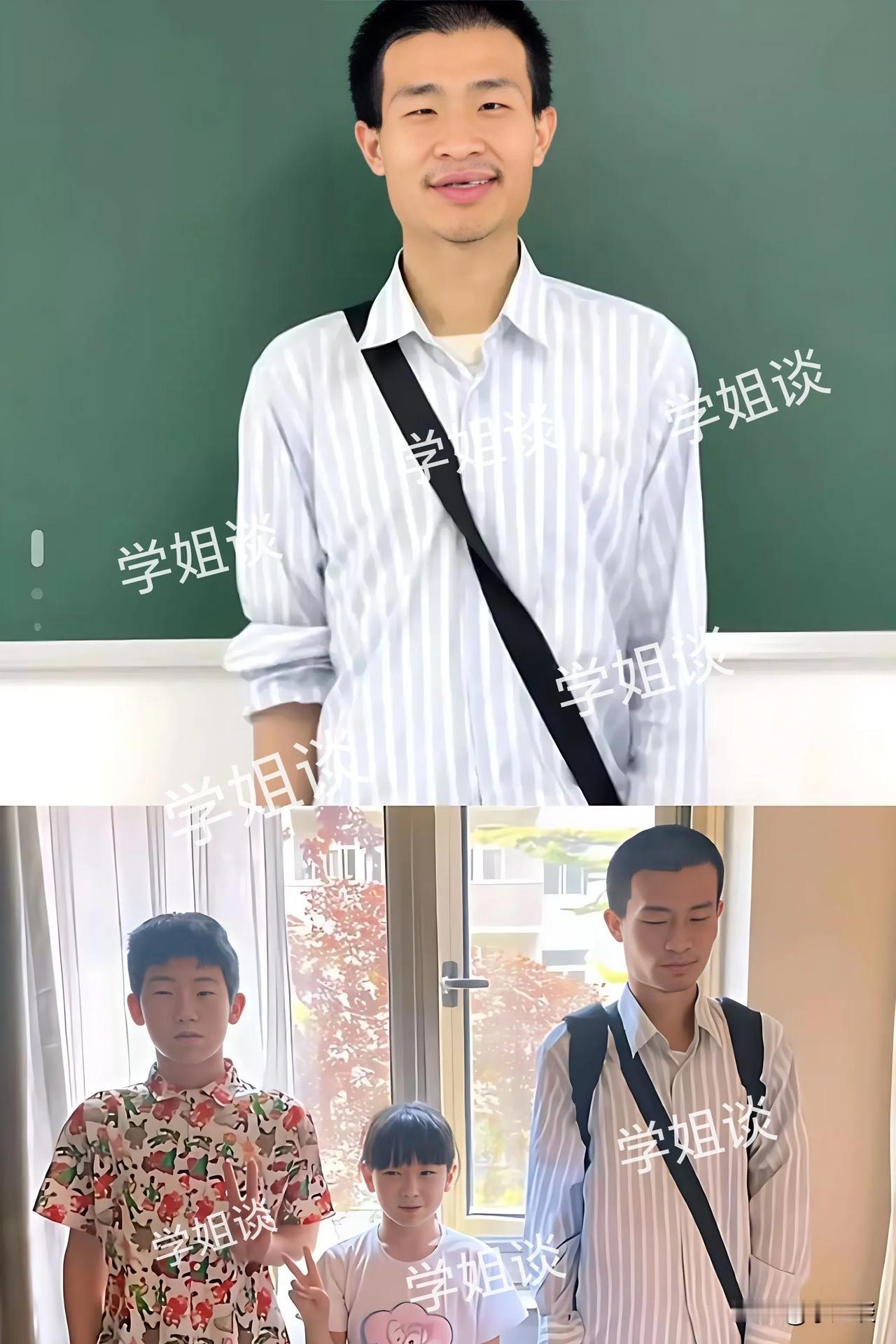 现实太残酷，连韦神都设立账号被迫营业
看韦东奕在视频中说话一脸紧张、非常不自然的