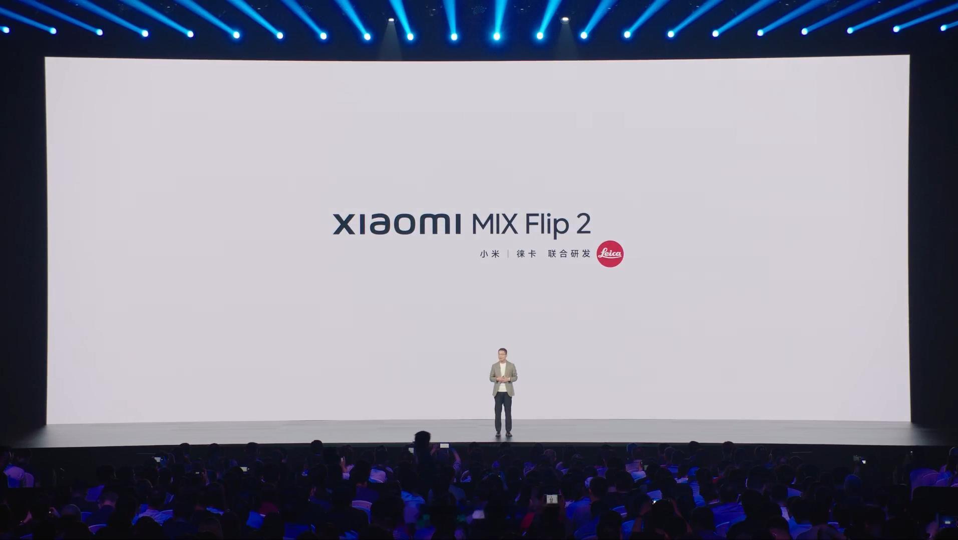 小米发布会 今晚第一波新品来了~立志不做美丽小废物的 MIX Flip 2 目标