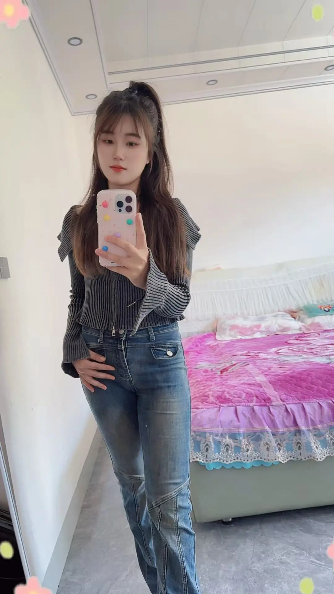 还是会想你……