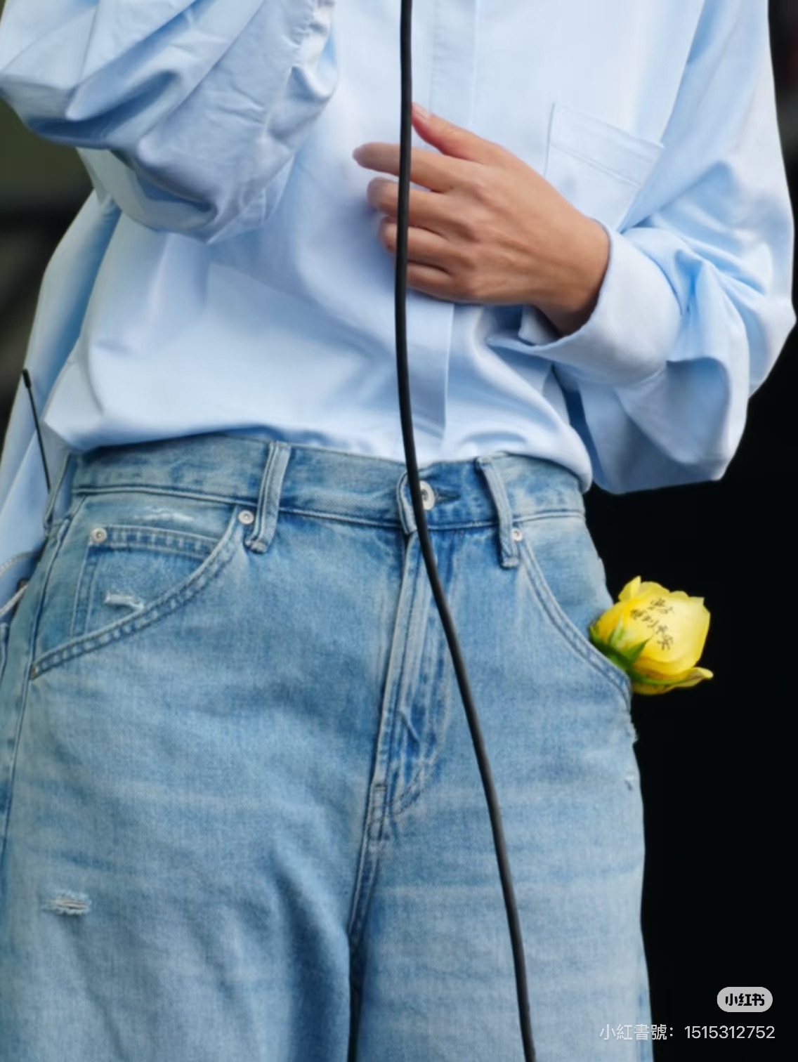 安溥给曹方花上写了「顺利 平安」