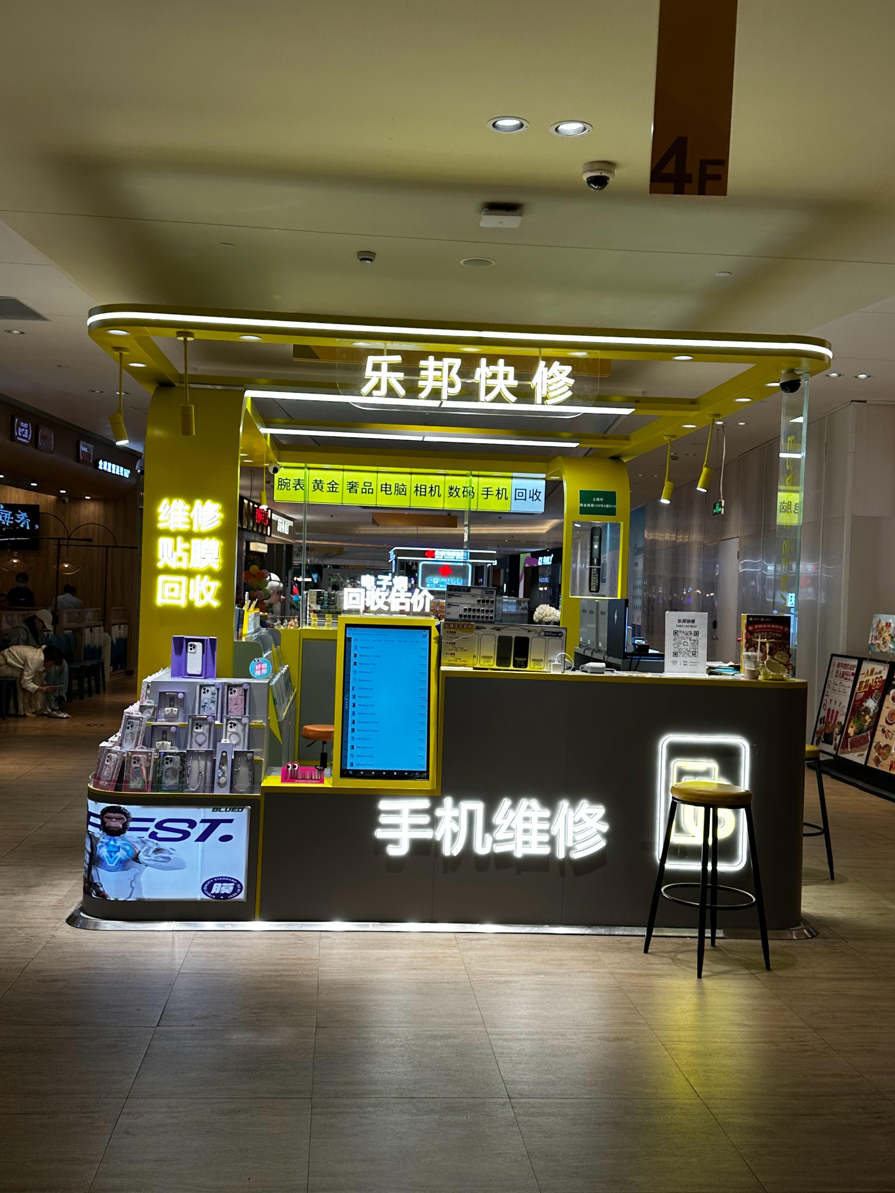 产业还挺大。湖人战胜火箭