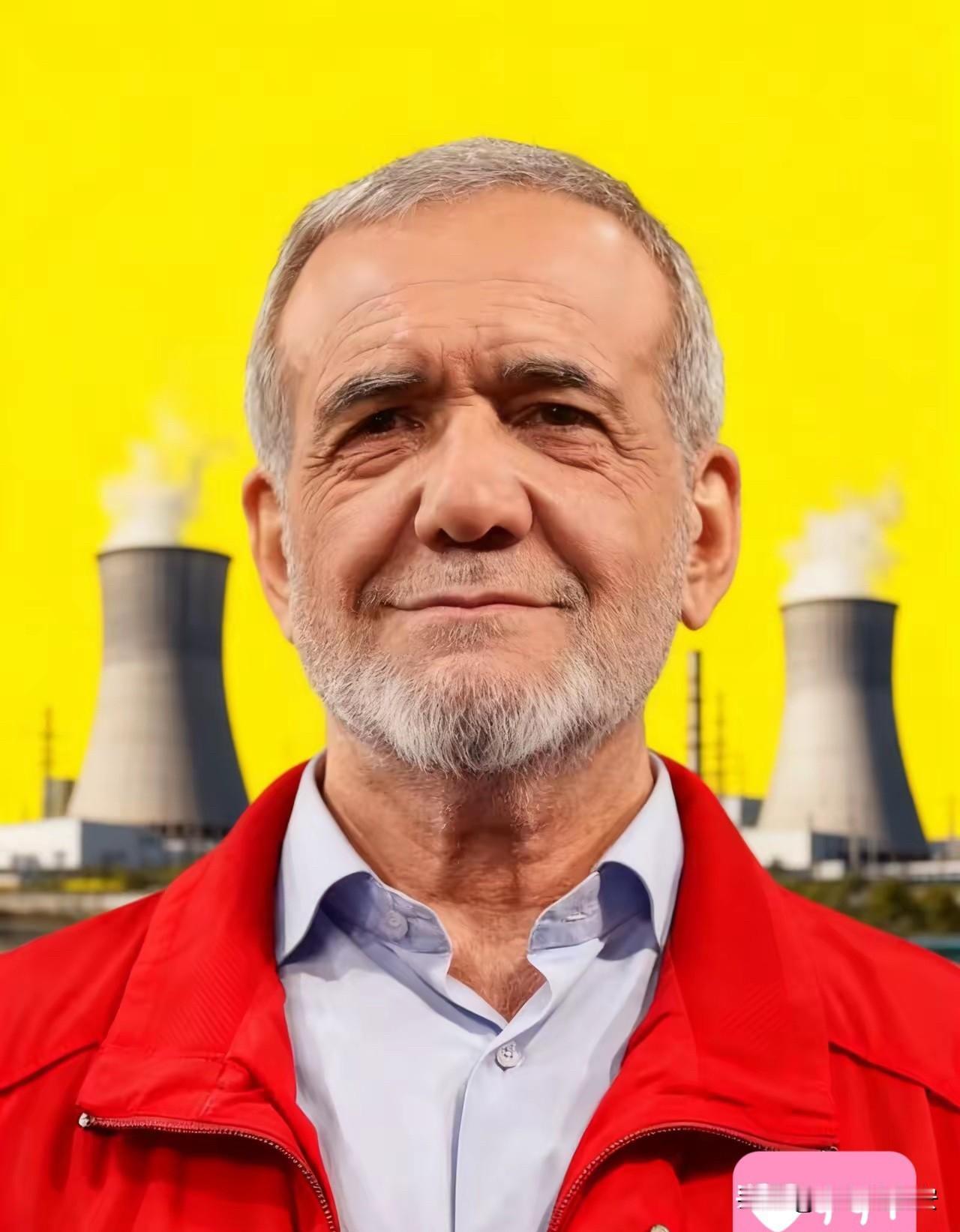 快讯！伊朗总统放话：​
炸了厂房怕啥？​
科学在科学家脑子里！​
11 月 2 