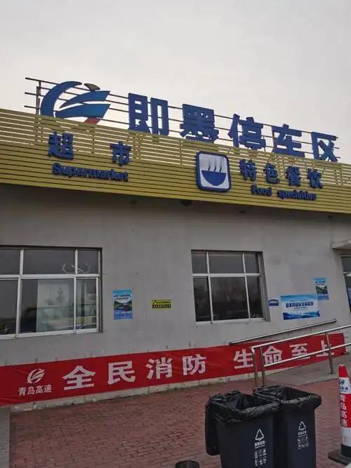 停车场属于什么性质的企业

停车场的性质需从行业分类与经营性质两个维度综合考量。