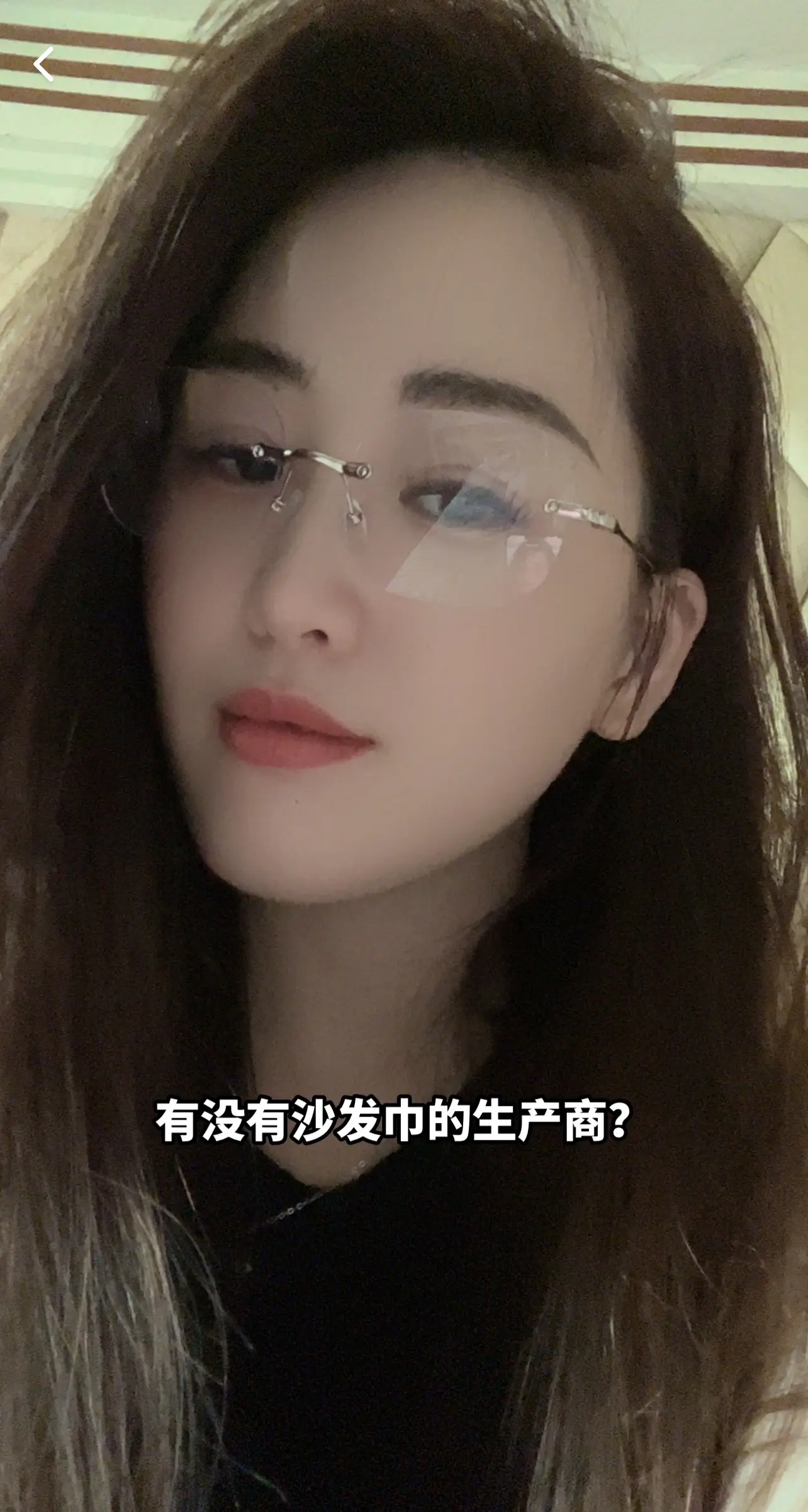 阴雨天