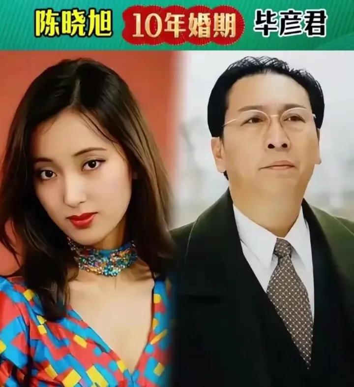 娱乐圈1⃣️1⃣️对恩爱夫妻到陌路人的明星