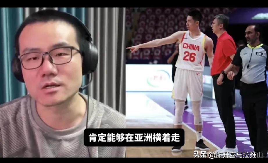 著名民间篮球评论员徐静雨点评了中国男篮和中国台北男篮的比赛，他给出三点总结。
1