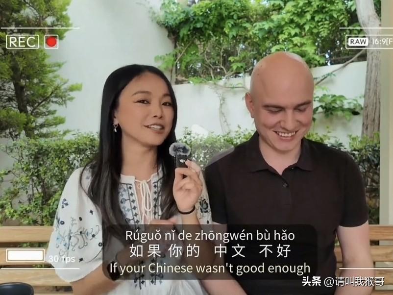 你们有没有发现，最近网上突然出现很多嫁给外国人的博主发的视频，她们的话术惊人的一