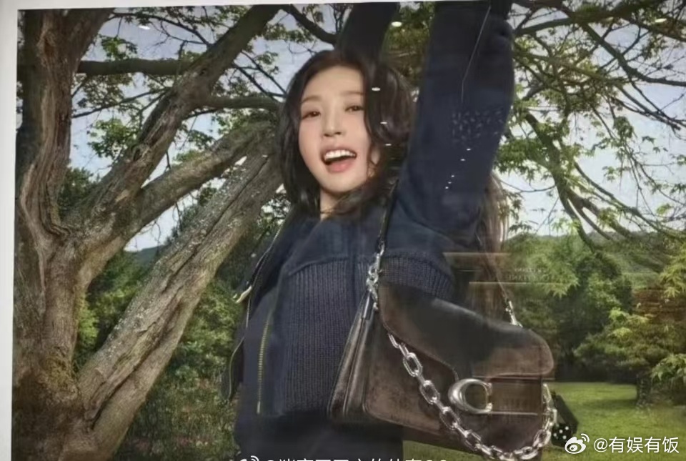 虞书欣COACH大屏地广虞书欣COACH海外大屏虞书欣COACH海外大屏，咋样，