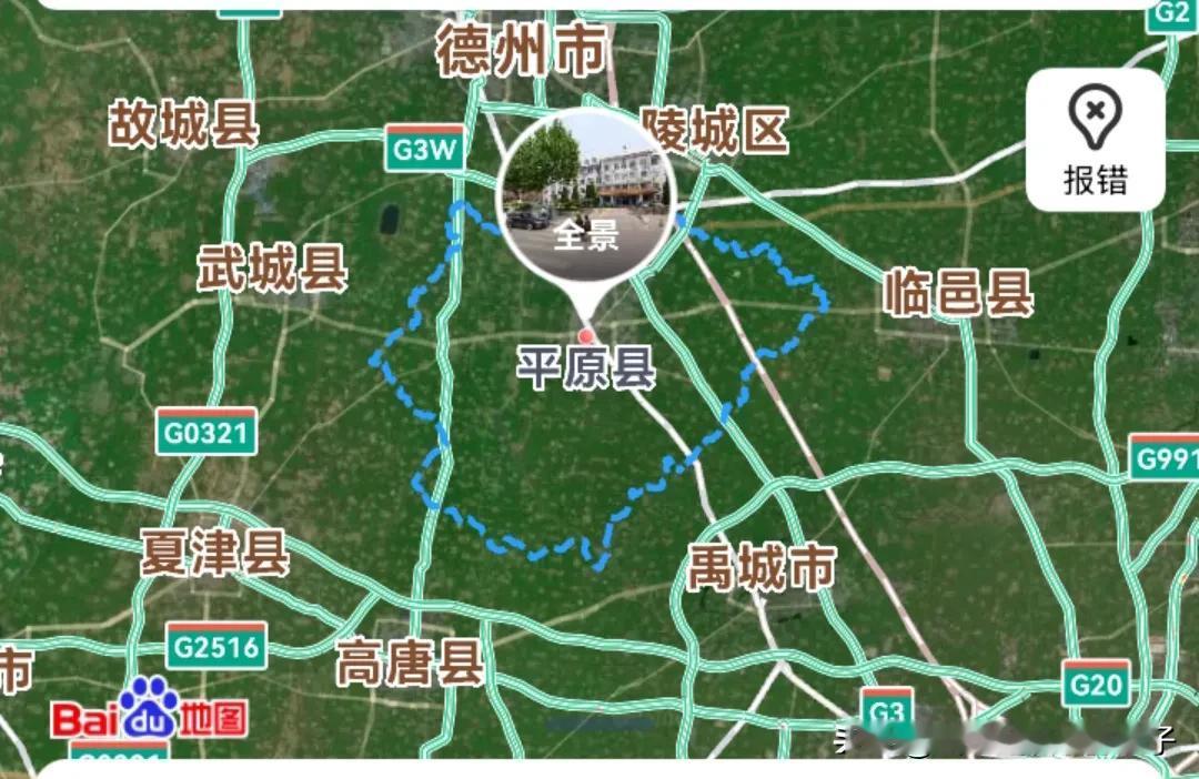 山东第一个提前供暖地儿确定了～德州平原县～～

这一次走在前列，确定11月1日开