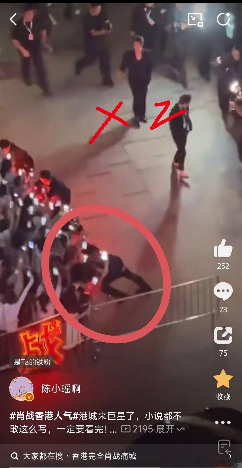 艾玛～洪荒之力这活我不行… 