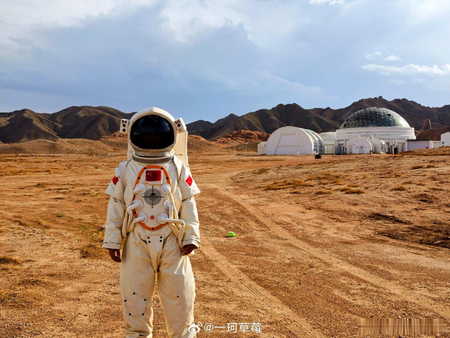 在金昌登陆火星 神23乘组太空出差满月了，我也到火星度假了⛱️穿上宇航服🧑🚀