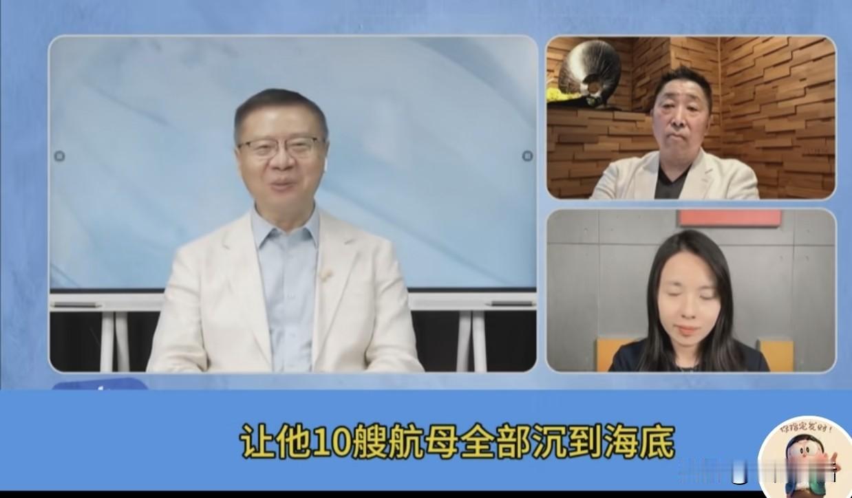 张维为在观察者网《两岸圆桌派》节目中，结合军事专题片《制胜》聊起了这样一个重磅消