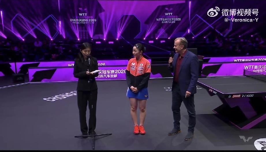 夺冠的张本美和🇯🇵接受采访！
刚刚获得2026WTT冠军赛重庆站女单冠军的张