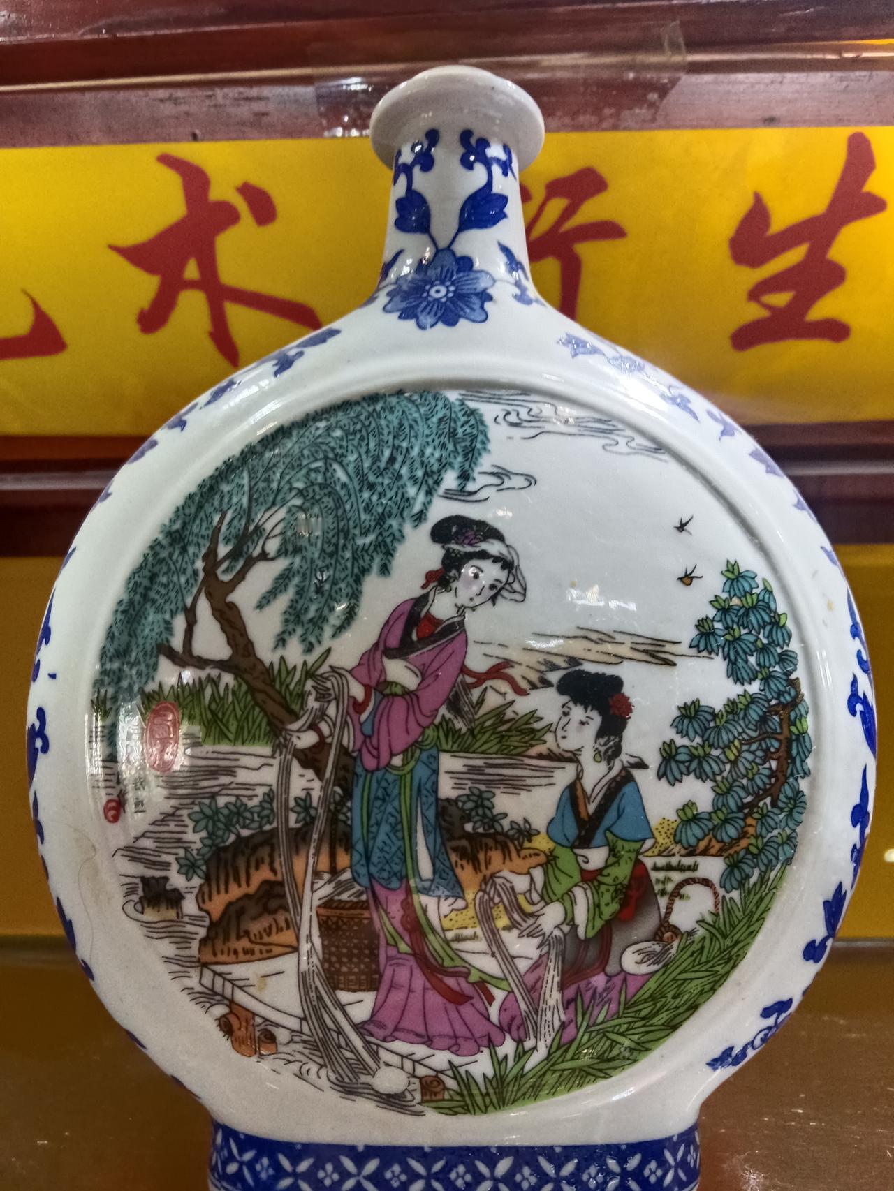 我收藏的老旧物品我珍藏的古代花瓶