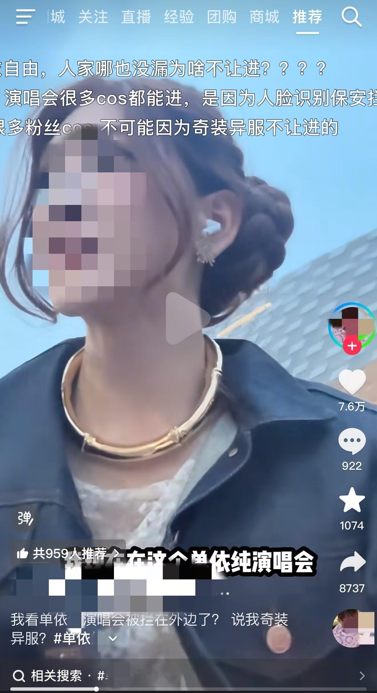 48435南通何必为难南通 ​​​