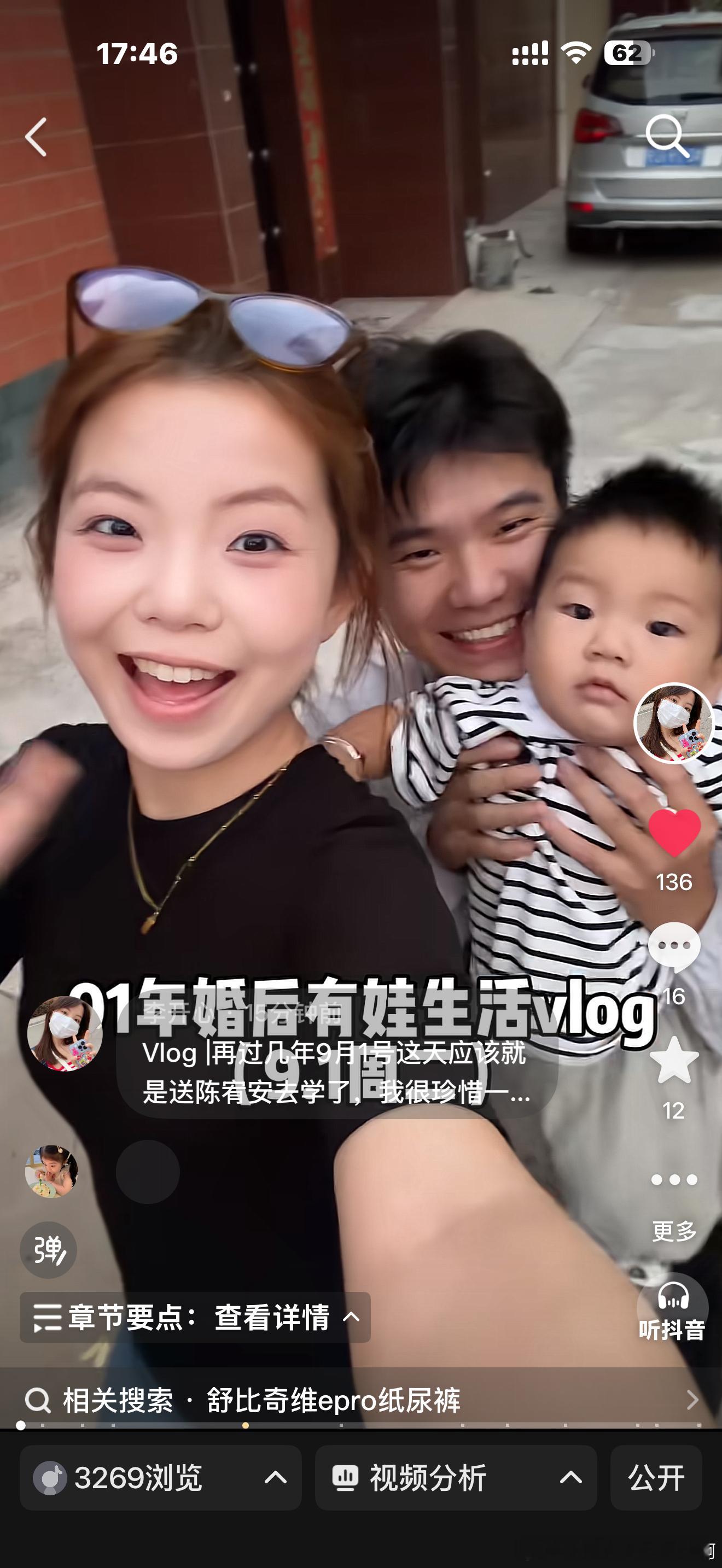 今天发的vlog删减到五分钟以内了我🍠发了删减前的完整版本～8分钟的 ​​​