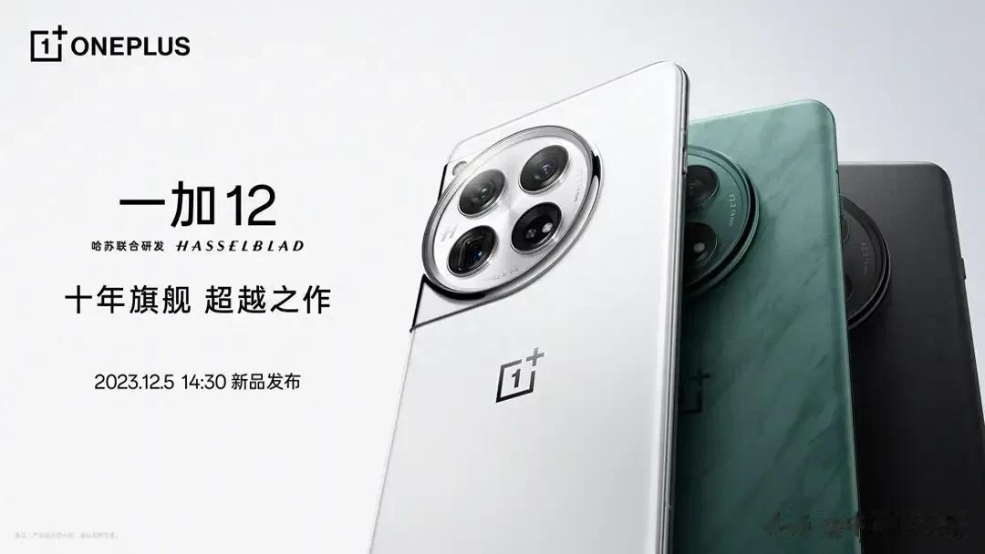 原来华为比想象中更强大！ ​​​