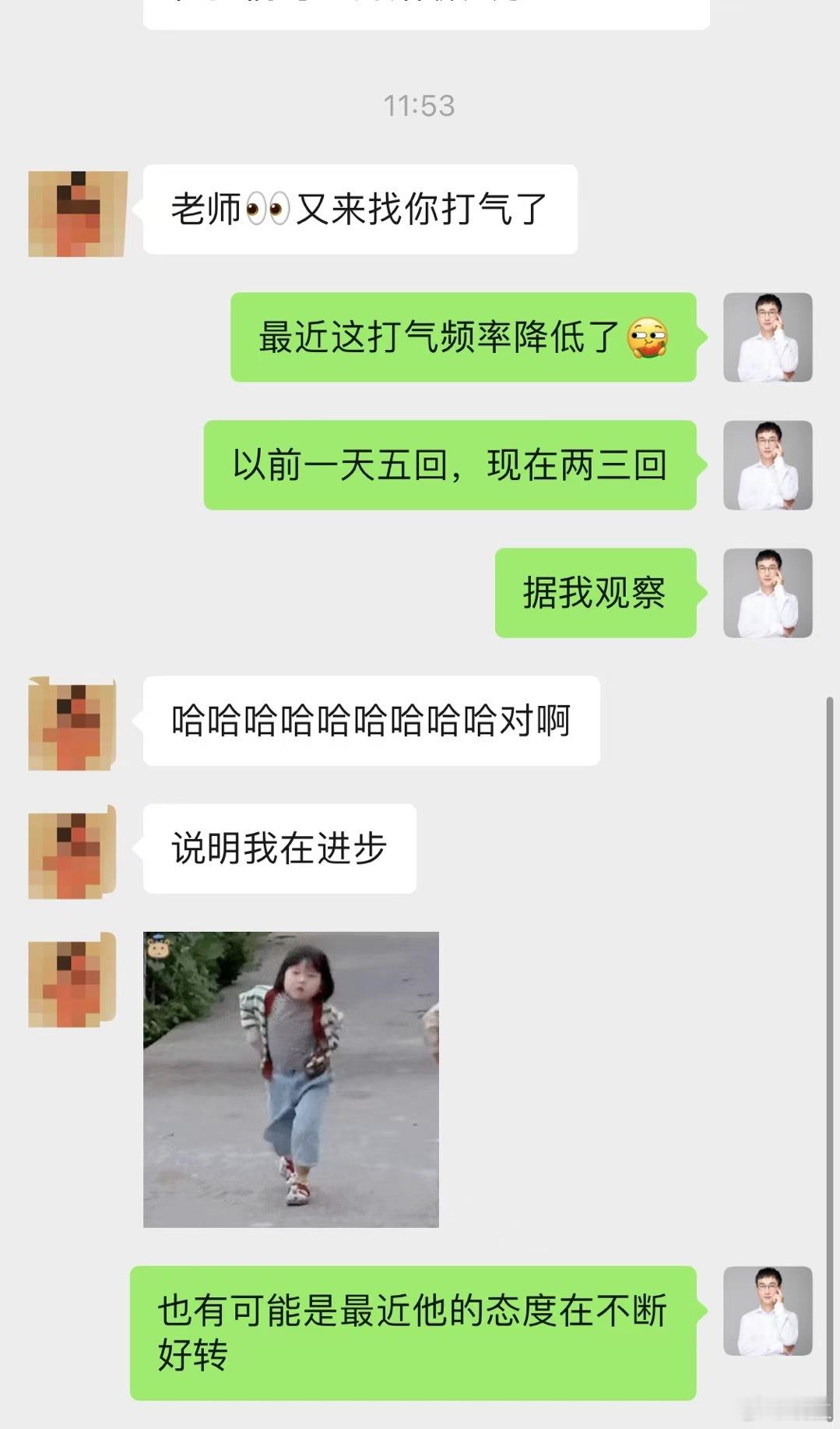 晓生[超话]  我的学员果然有才这个形容太贴切了平时我们说挽回修复这件事，并不是