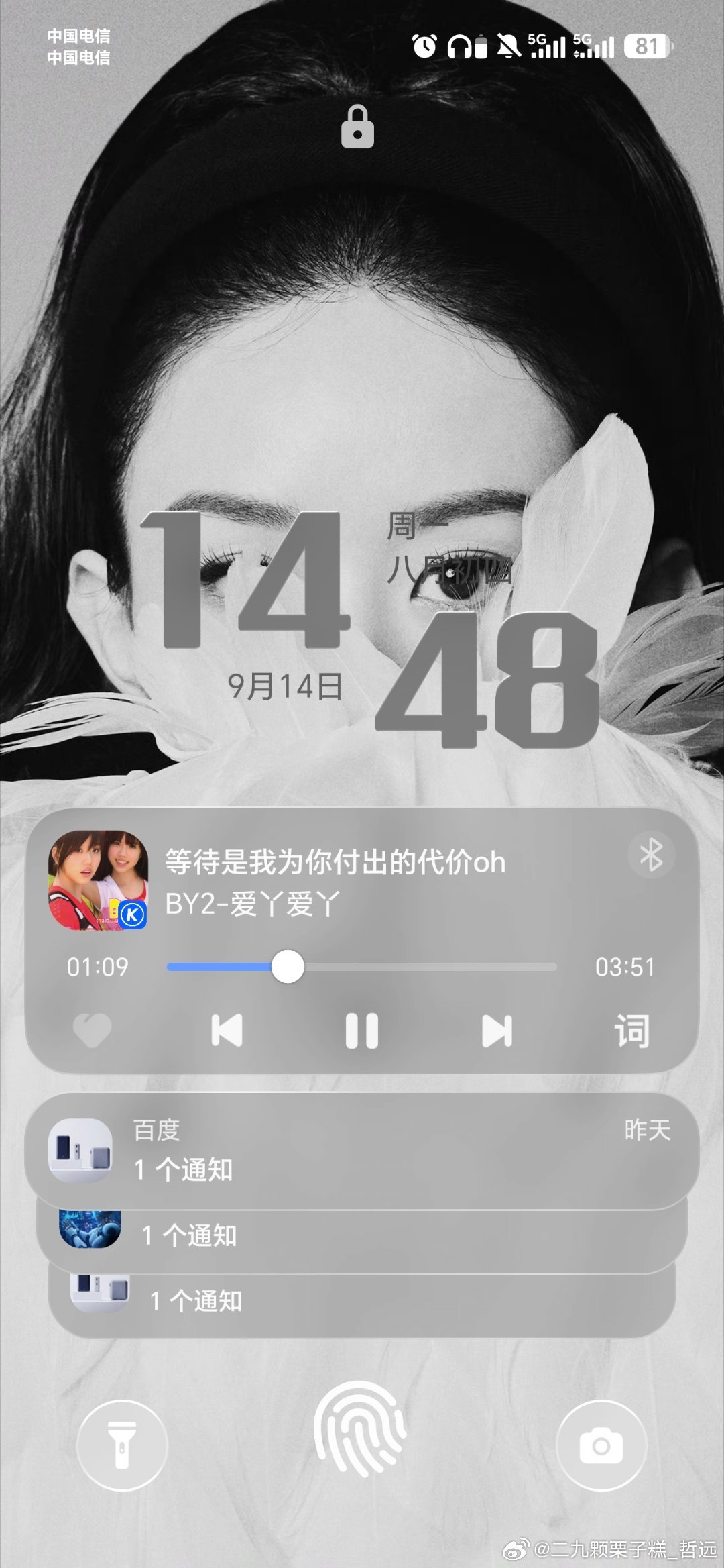 我的锁屏和壁纸都好帅[舔屏][舔屏] ​​​