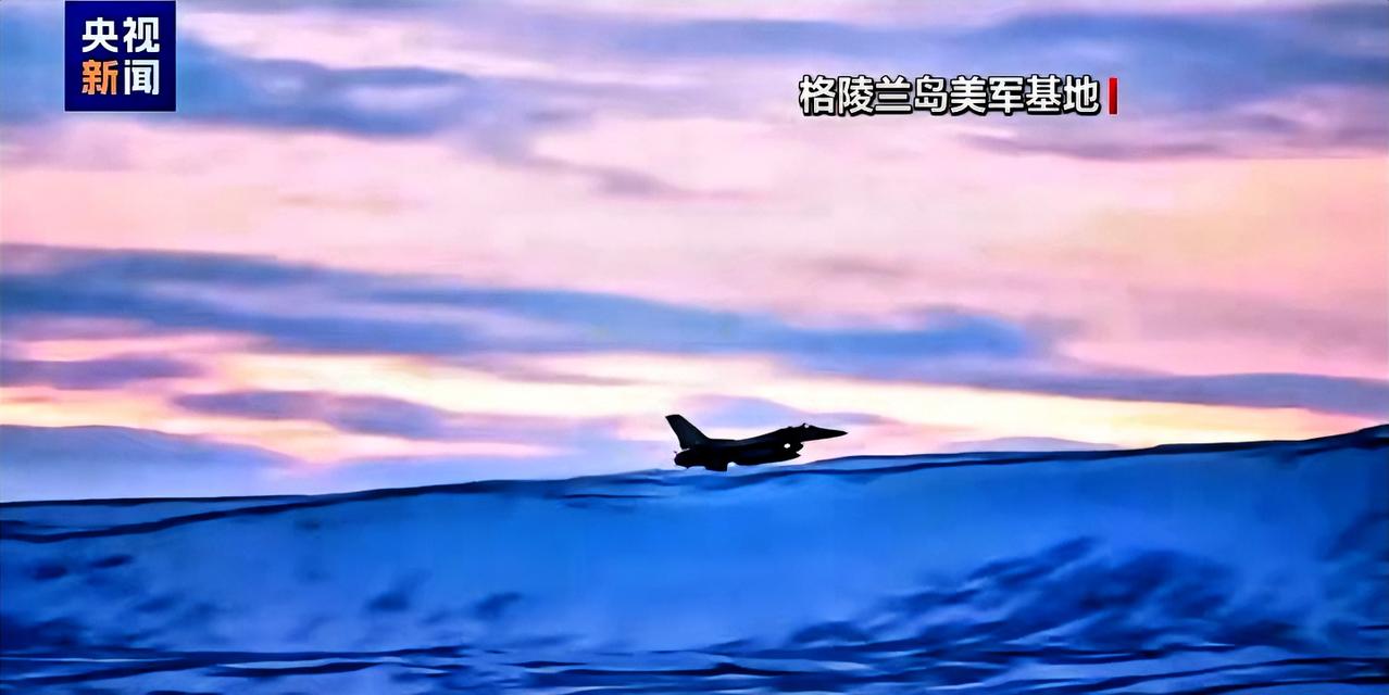 格陵兰岛：未来会走向何方

在地球最北边，格陵兰岛就像一块巨大的冰块，安安静静躺