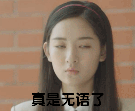 毛晶晶领先了，热那亚跟踢假球似的意甲热那亚vsac米兰 无语 