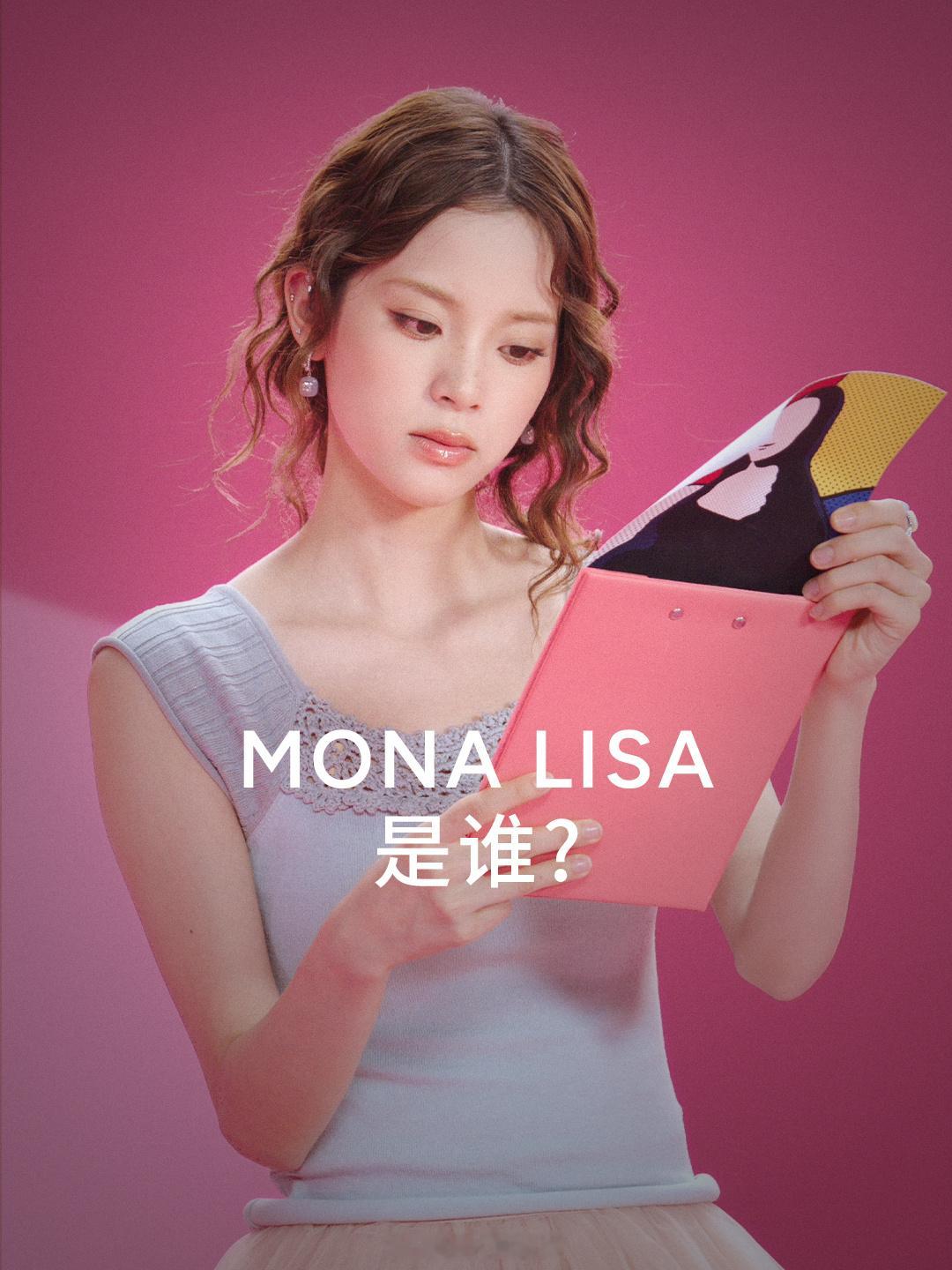 小鹏MONA首款SUV命名L03小鹏MONA首款SUV来了小鹏MONA L03的