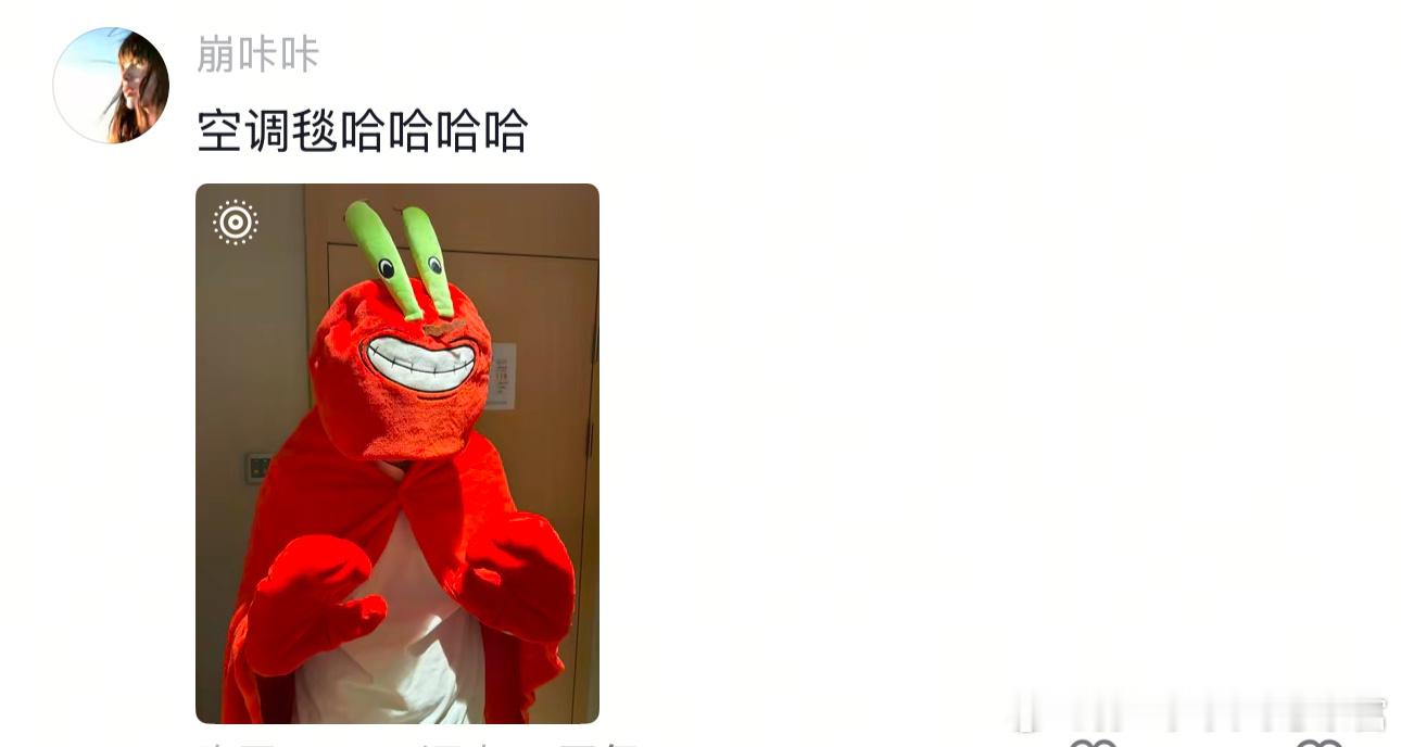 发明这个底座的简直是天才 
