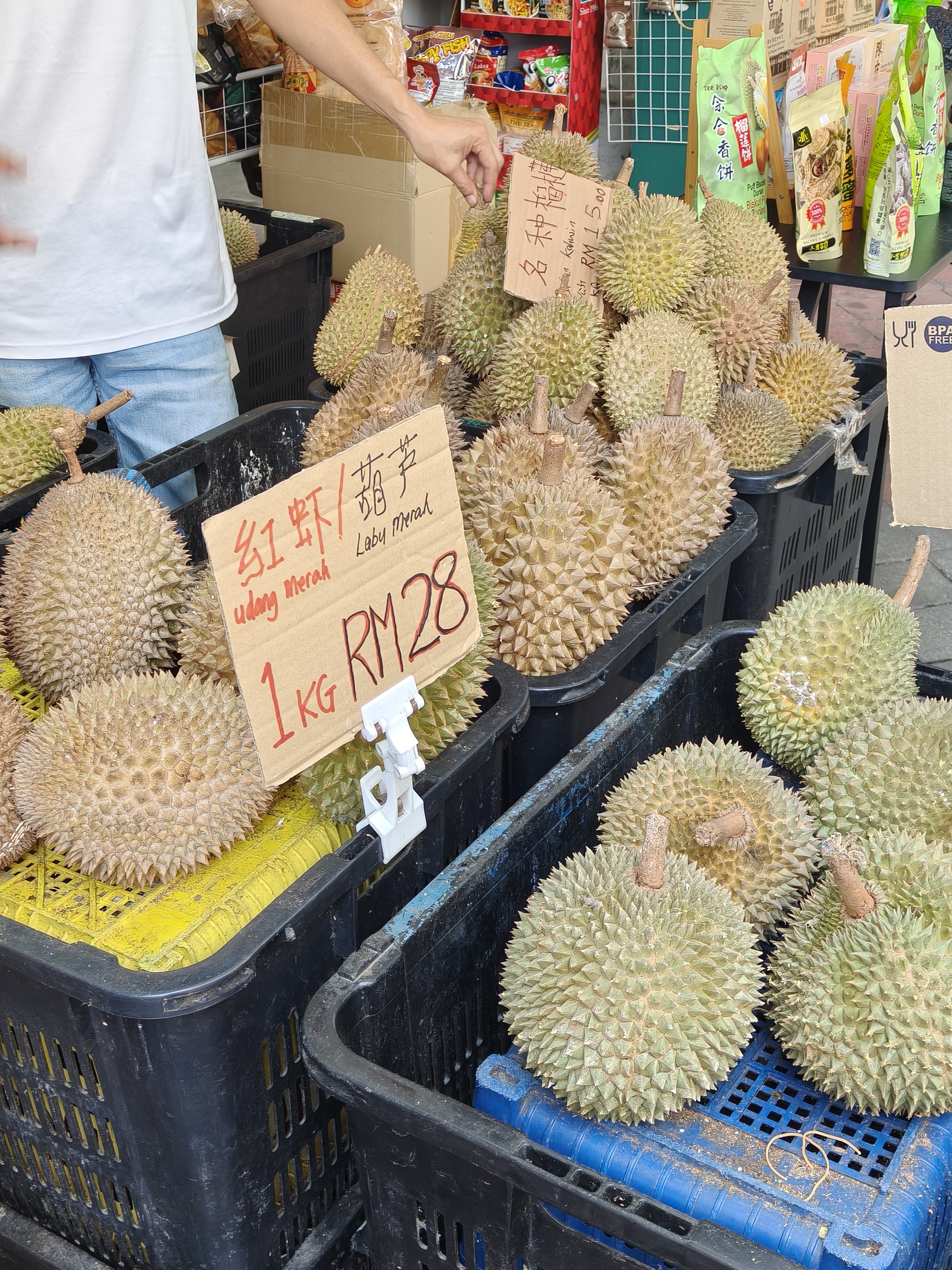 吃榴莲 马来西亚·槟城