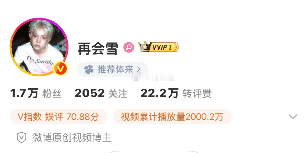 咔嚓一下2000万📷 