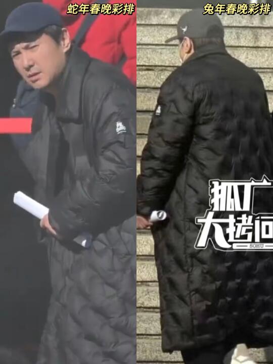 春晚“定海神针”沈腾也太低调了！