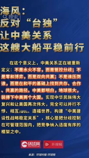 外界普遍认为：只要台湾不挑明独立，大陆就不会动武。仔细回看咱们这边的反应，其实也