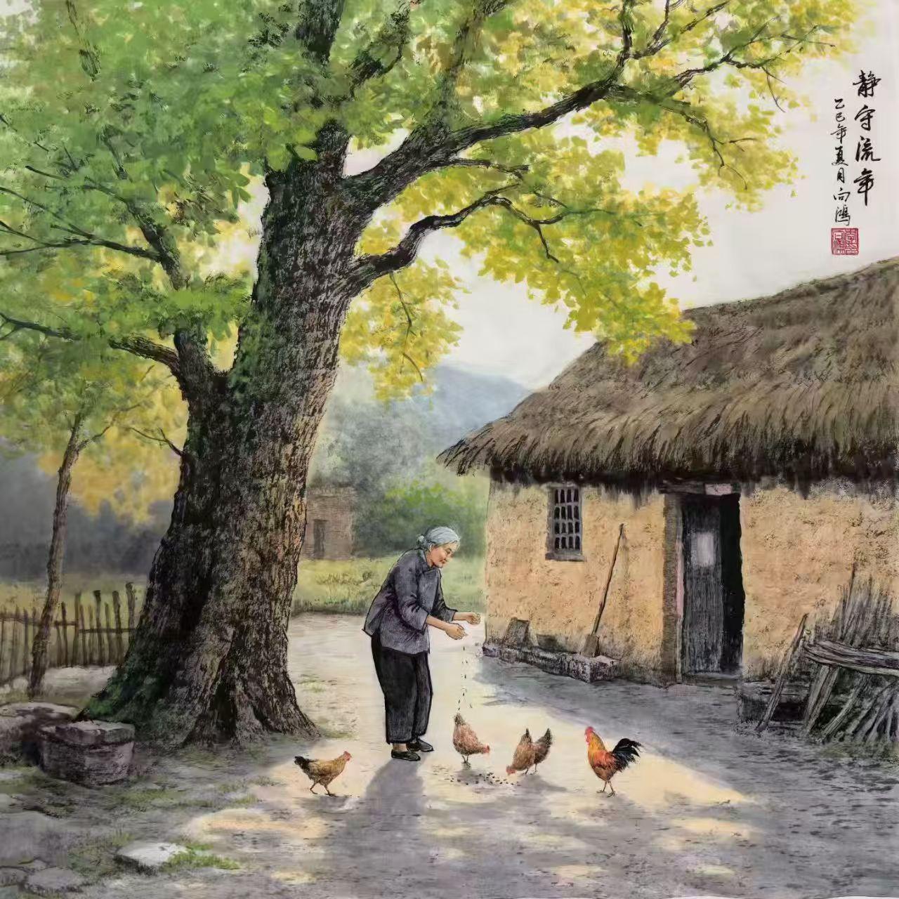 李向鸿