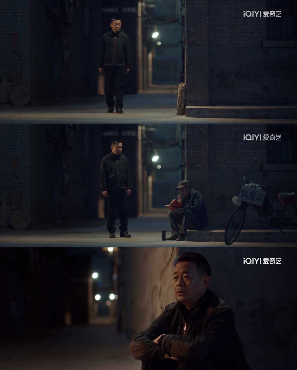 我是刑警  历尽苦难，痴心不改，少年壮志不言愁。【出处：电视剧《我是刑警》】 