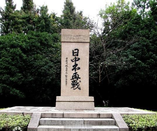 日本将南京大屠杀改为南京事件 日本军国主义就没被清算过，因此日本一直在淡化否认日